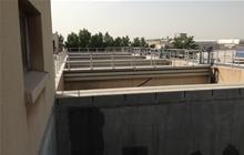 Tubli Wastewater Treatment Plant has been handed over to the Employer